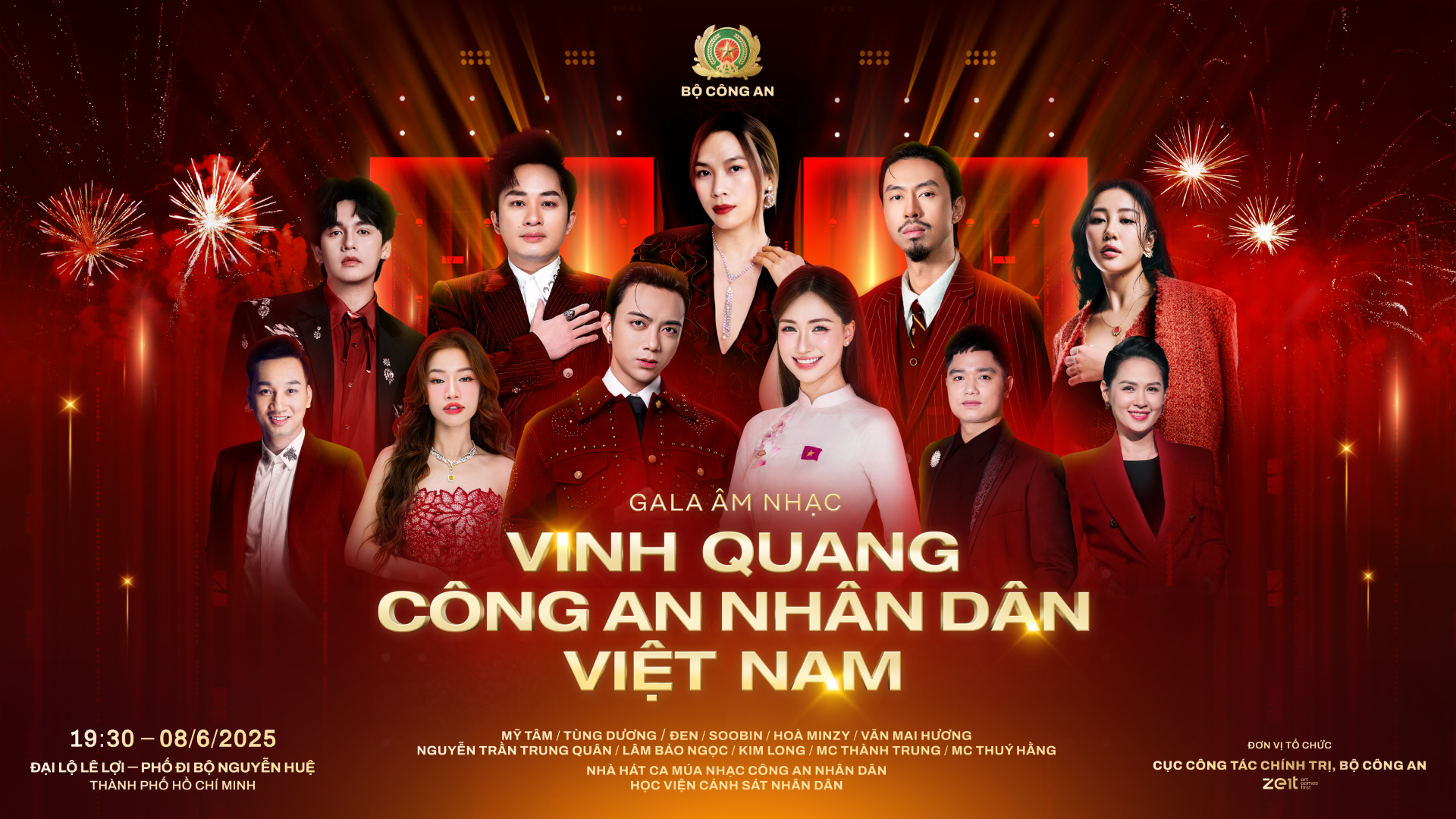 Sự kiện Công An